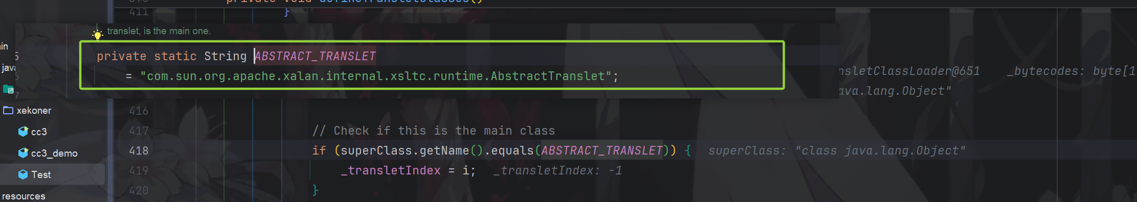 JAVA/attachments/Pasted image 20260211210535.png